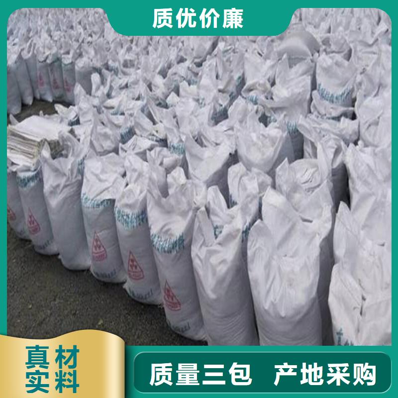 采购手术室用硫酸钡砂必看-质量优