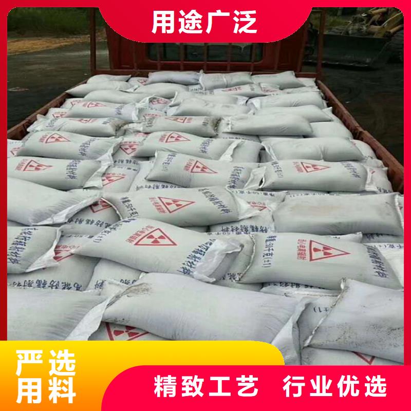 买4mmpb硫酸钡砂必看-质量有保障