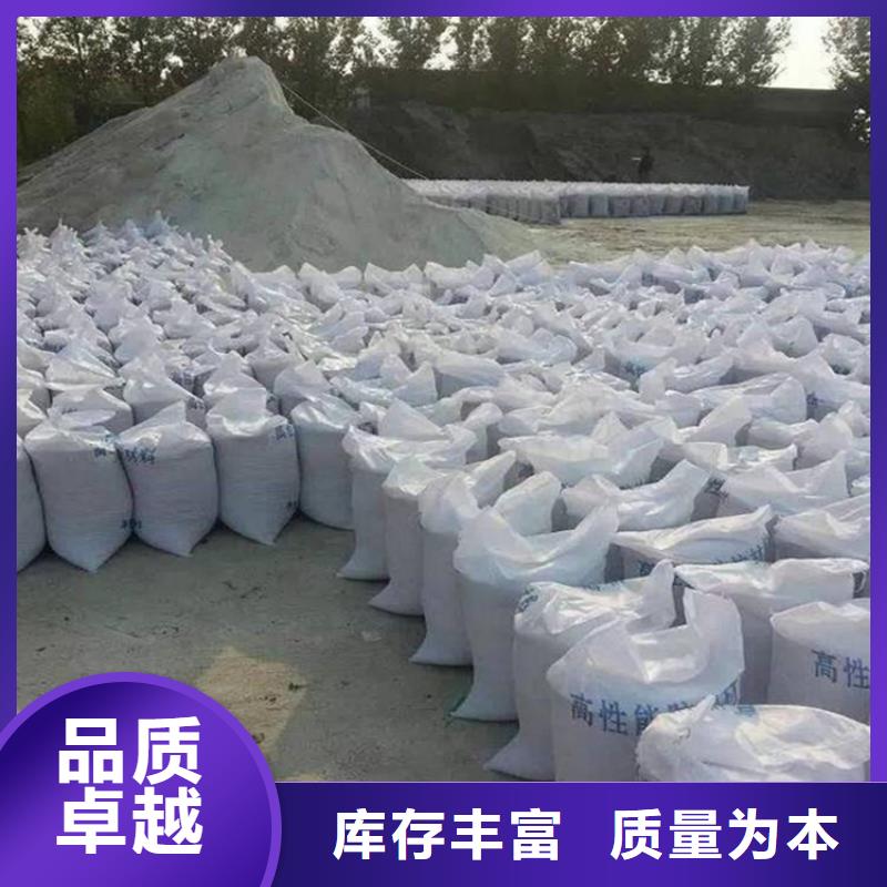 高比重硫酸钡砂_快来了解