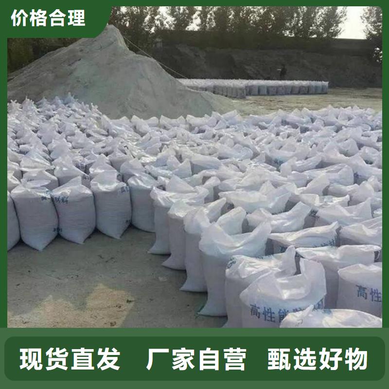 防护钡砂施工厂家—薄利多销