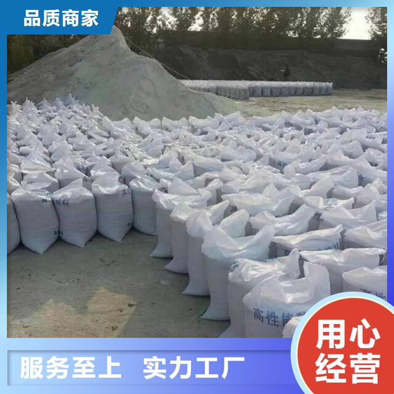 防辐射硫酸钡砂工程厂家价格合理
