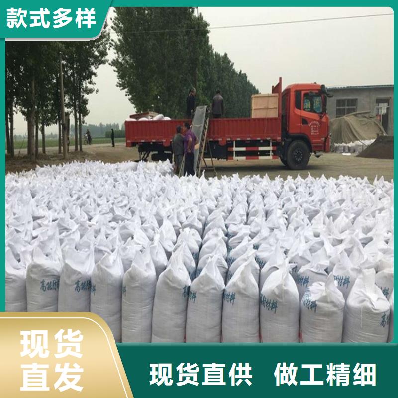 医用硫酸钡砂厂家