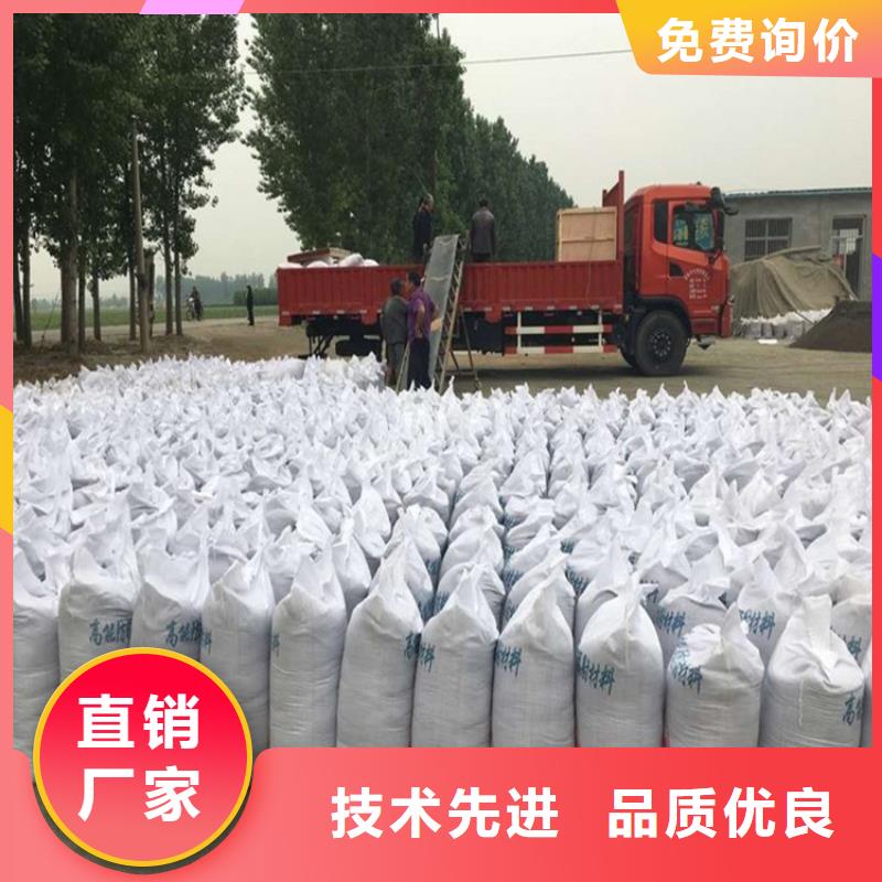 防辐射硫酸钡砂工程工厂直销