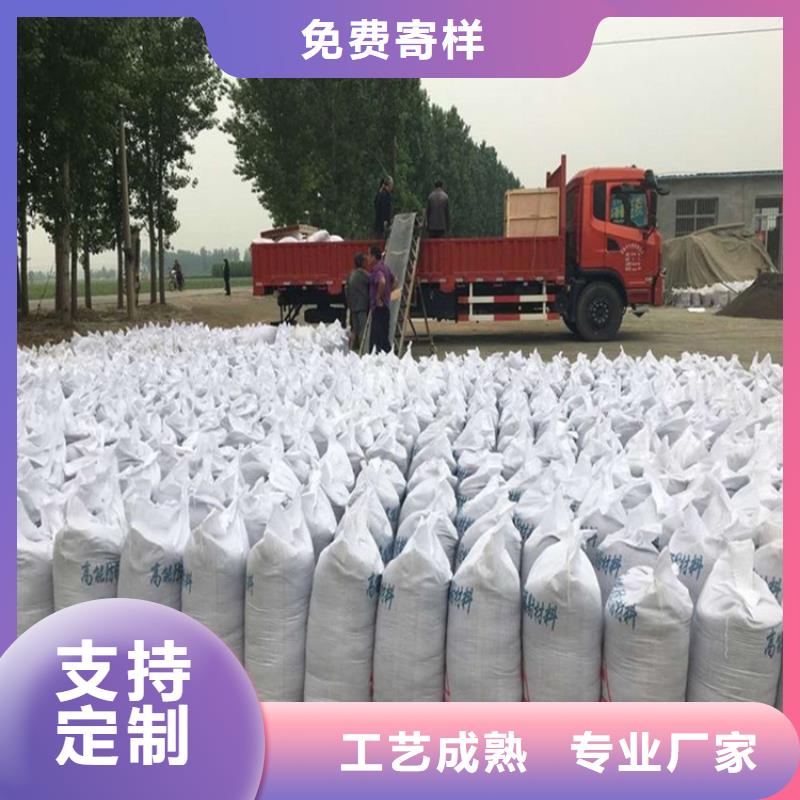 防护钡砂涂料订购