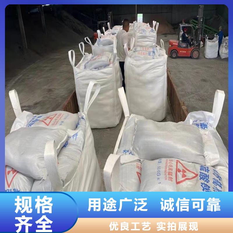 质量优的高比重硫酸钡砂供货商