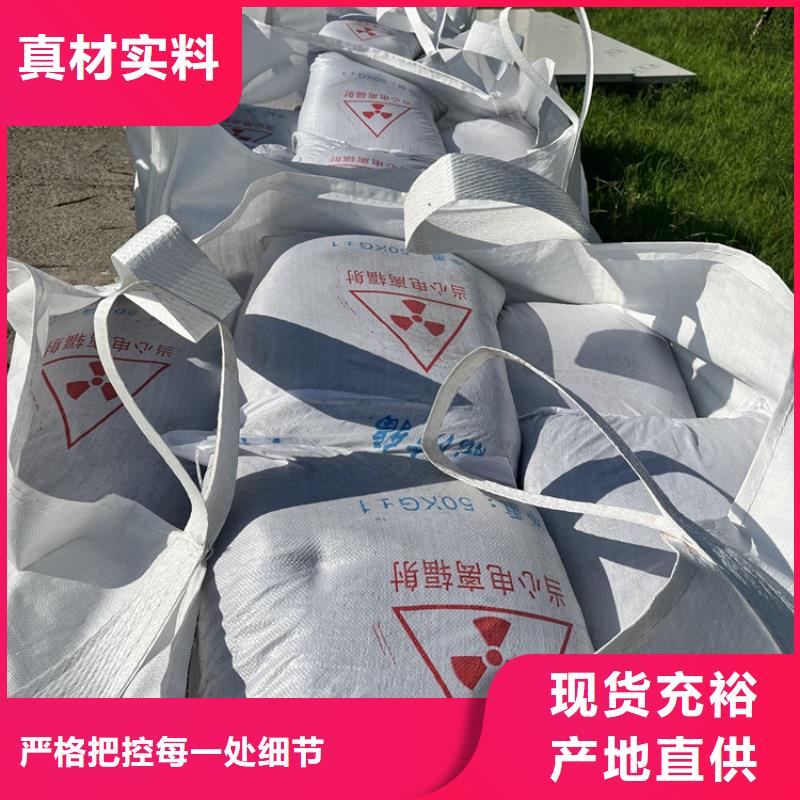 CT室墙体防护涂料硫酸钡砂质量可靠的厂家