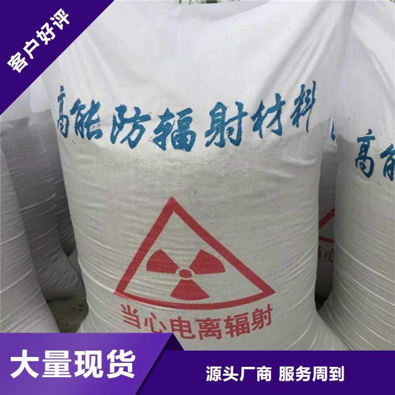 2mmpb硫酸钡砂生产厂家质量过硬