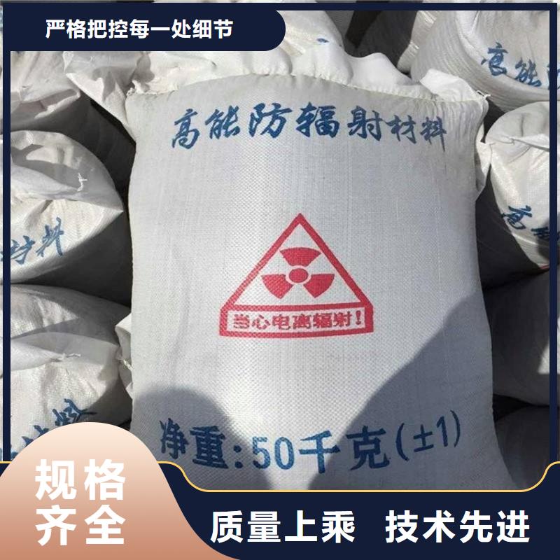 选硫酸钡砂施工-实体厂家可定制
