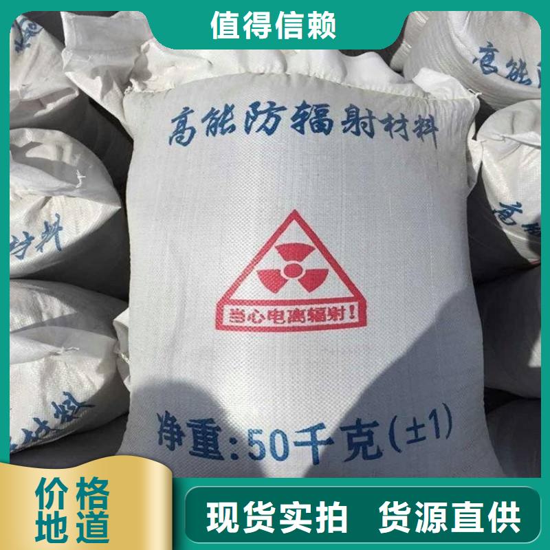 高比重硫酸钡砂厂家直销-库存充足