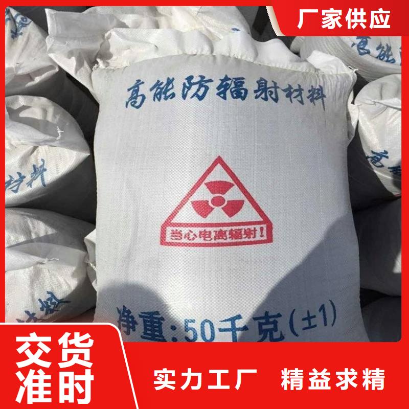 高比重硫酸钡砂-高比重硫酸钡砂出货快