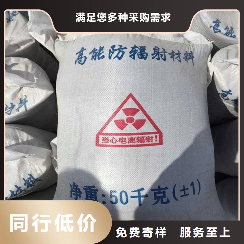 高比重硫酸钡砂厂家直销-库存充足
