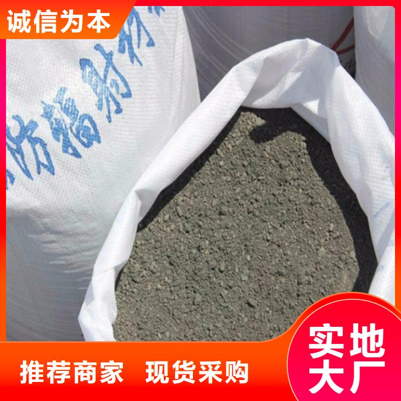 硫酸钡砂施工库存量充足