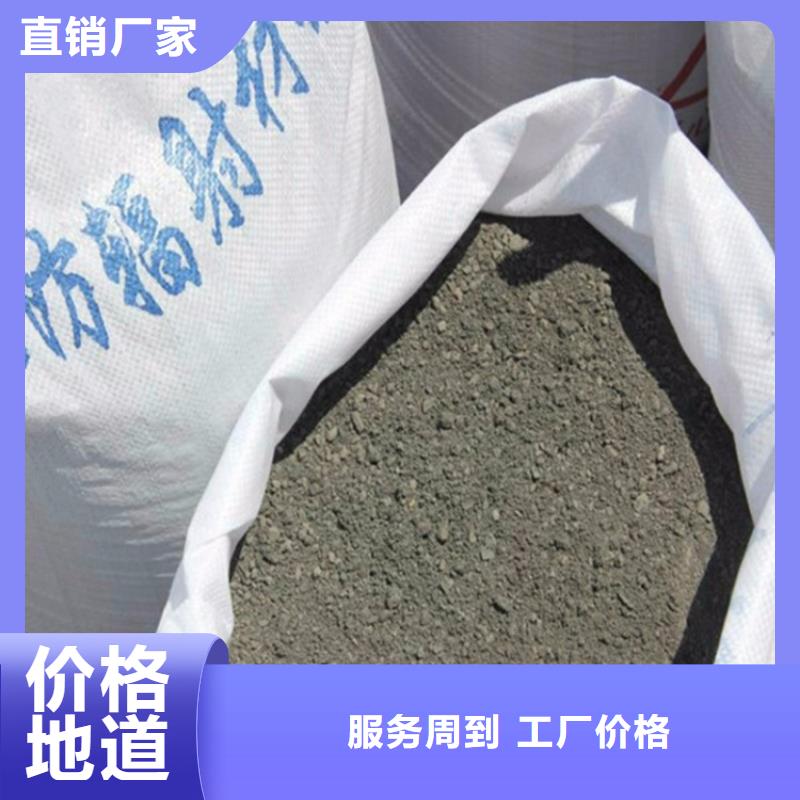 发货及时的放射科材料硫酸钡砂经销商