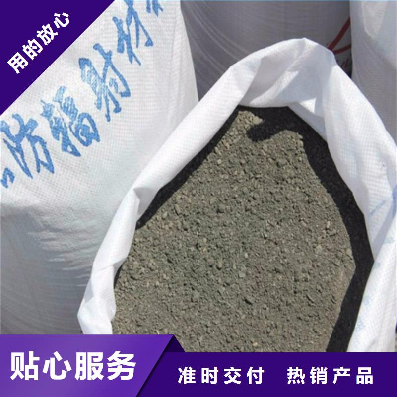 防护钡砂涂料-品质看得见