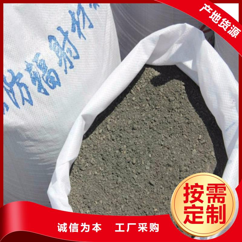买4mmpb硫酸钡砂必看-质量有保障
