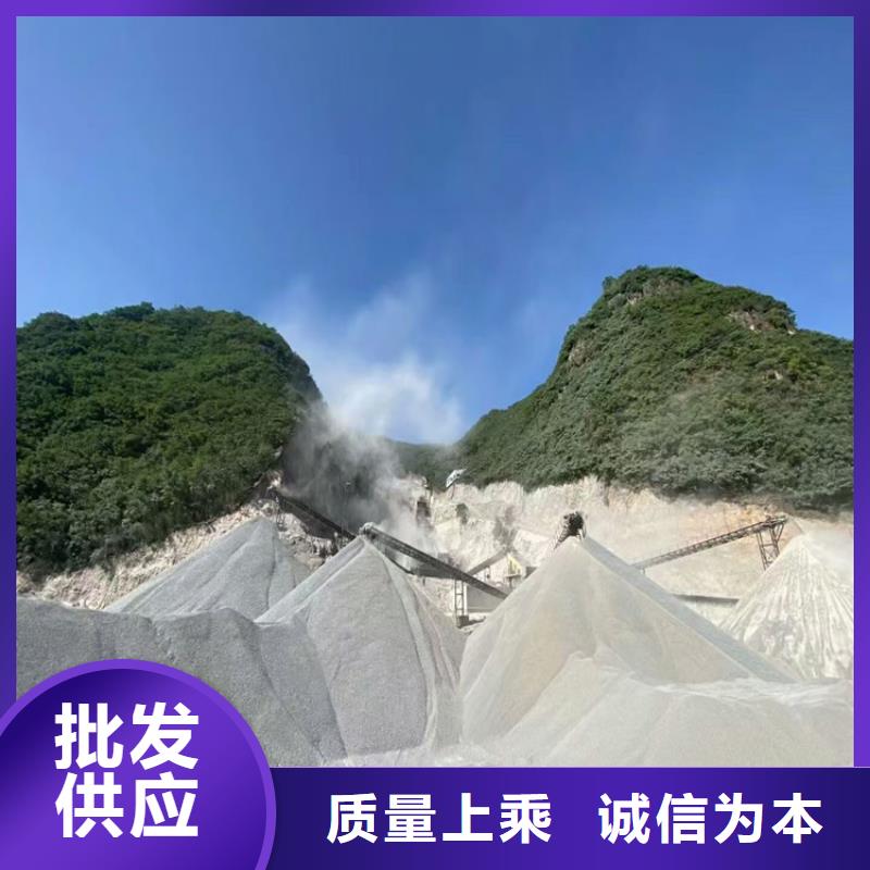 防护钡砂涂料快速下单