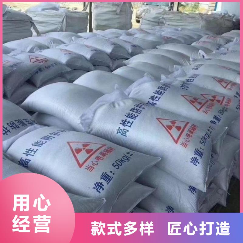 3mmpb硫酸钡砂-实力厂家
