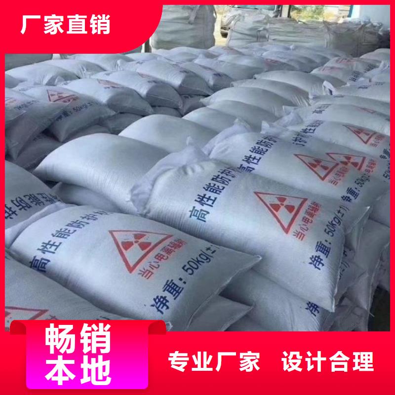 靠谱的手术室用硫酸钡砂公司
