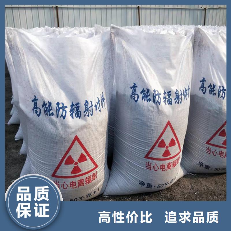 定制医用硫酸钡砂的基地