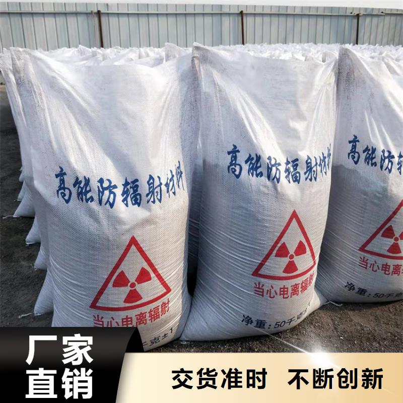 4mmpb硫酸钡砂-大品牌质量有保障