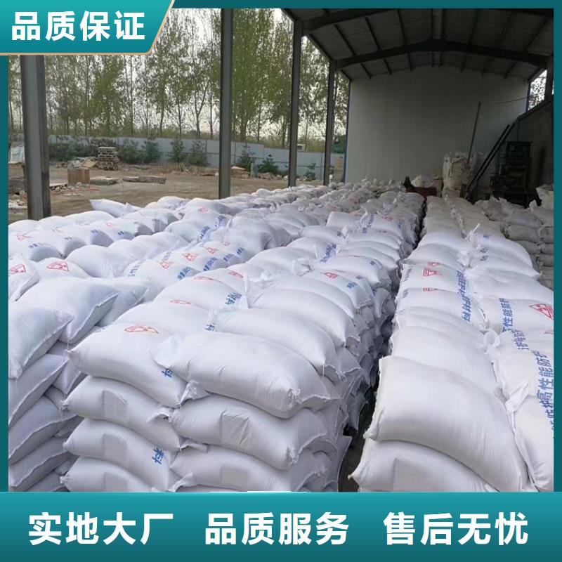 防护钡砂施工厂家—薄利多销