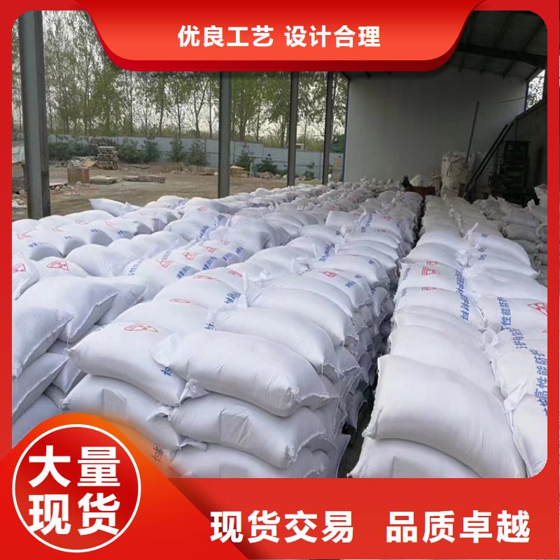 有现货的防辐射硫酸钡砂工程生产厂家