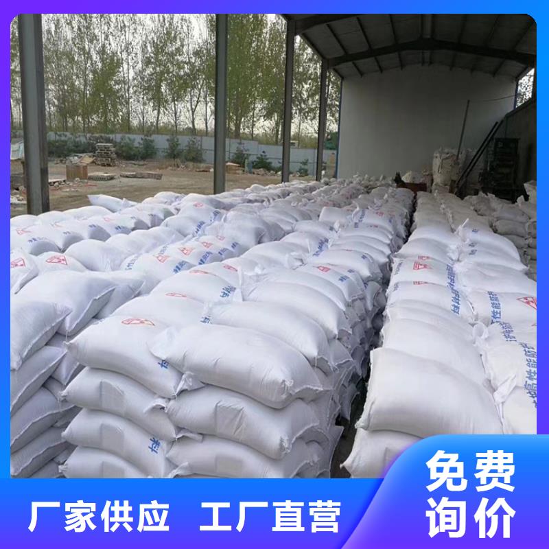 供应防辐射硫酸钡砂工程_厂家/供应