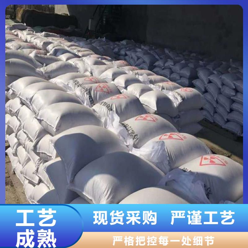 发货及时的硫酸钡砂浆生产厂家