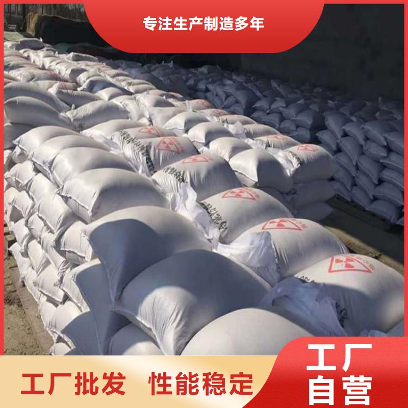医用硫酸钡砂匠心品质
