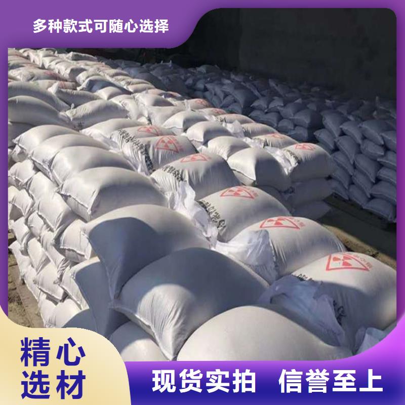 优惠的防护钡砂施工厂家