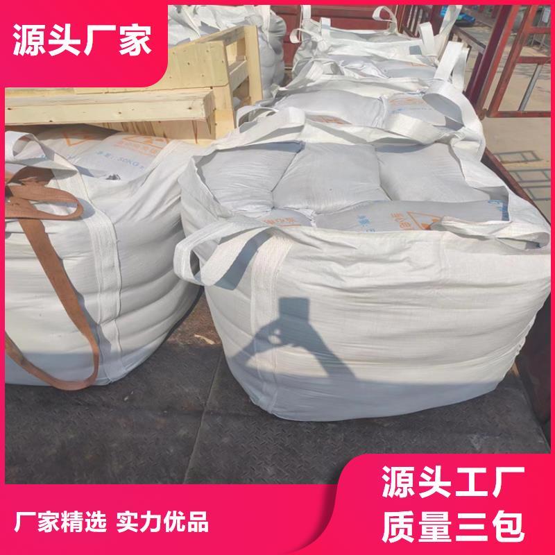 防护钡砂施工、防护钡砂施工厂家-找冠领辐射防护工程有限公司