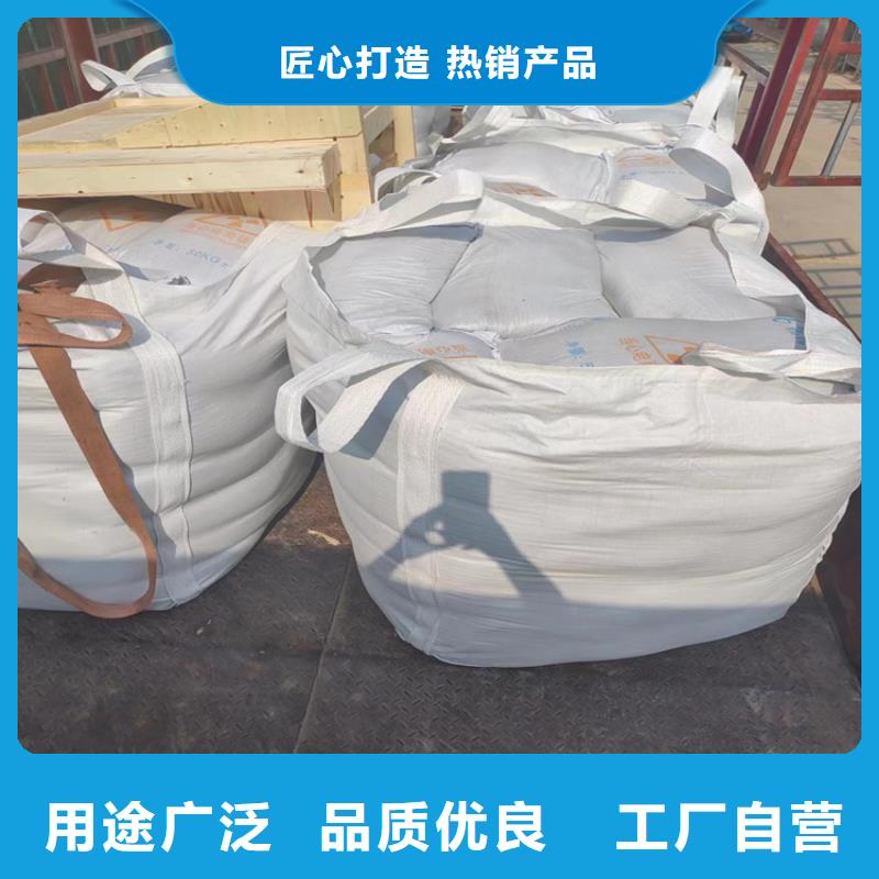 医用硫酸钡砂匠心品质