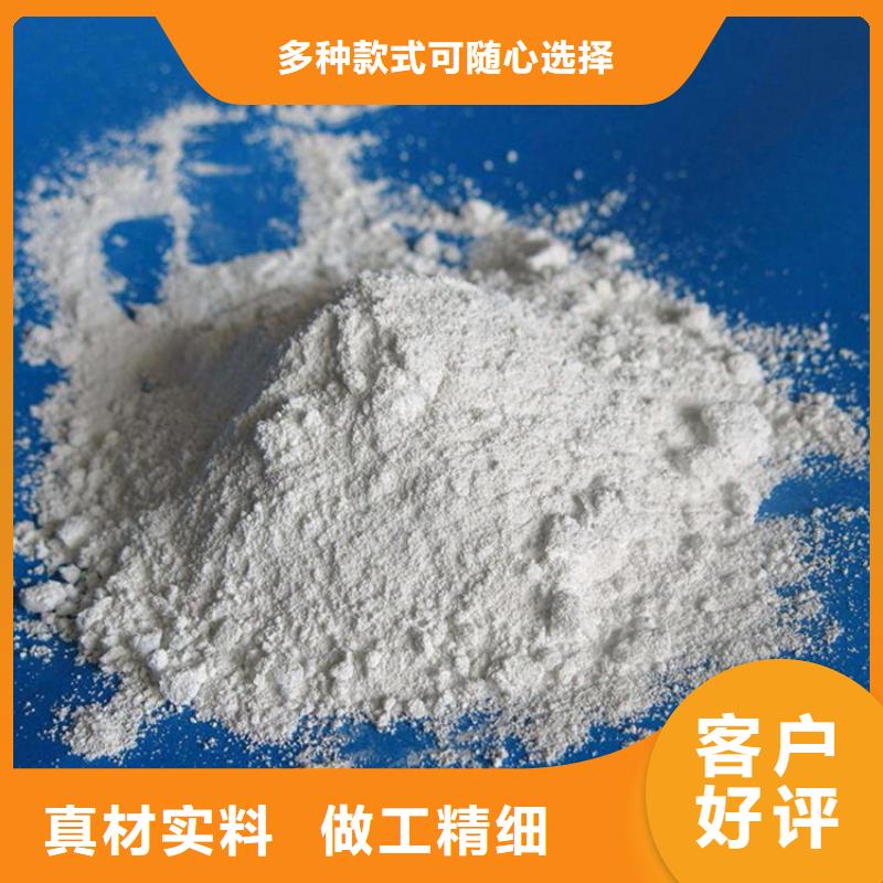 防护钡砂涂料-实力企业
