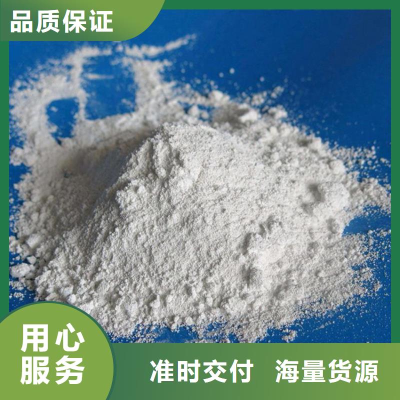 定做1mmpb硫酸钡砂的经销商