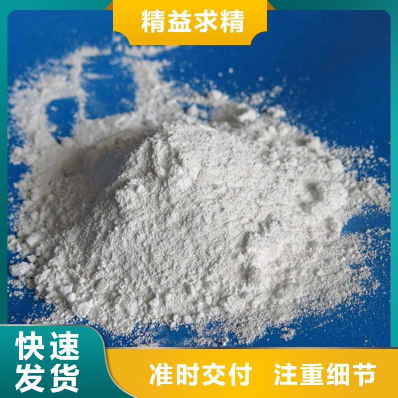 发货及时的放射科材料硫酸钡砂经销商