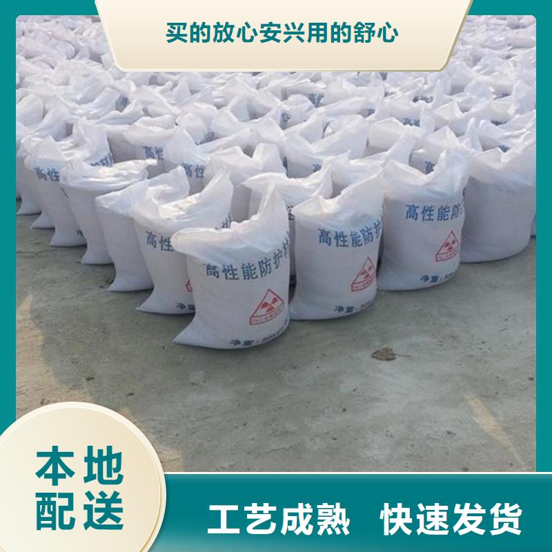 高比重硫酸钡砂生产厂家-批发