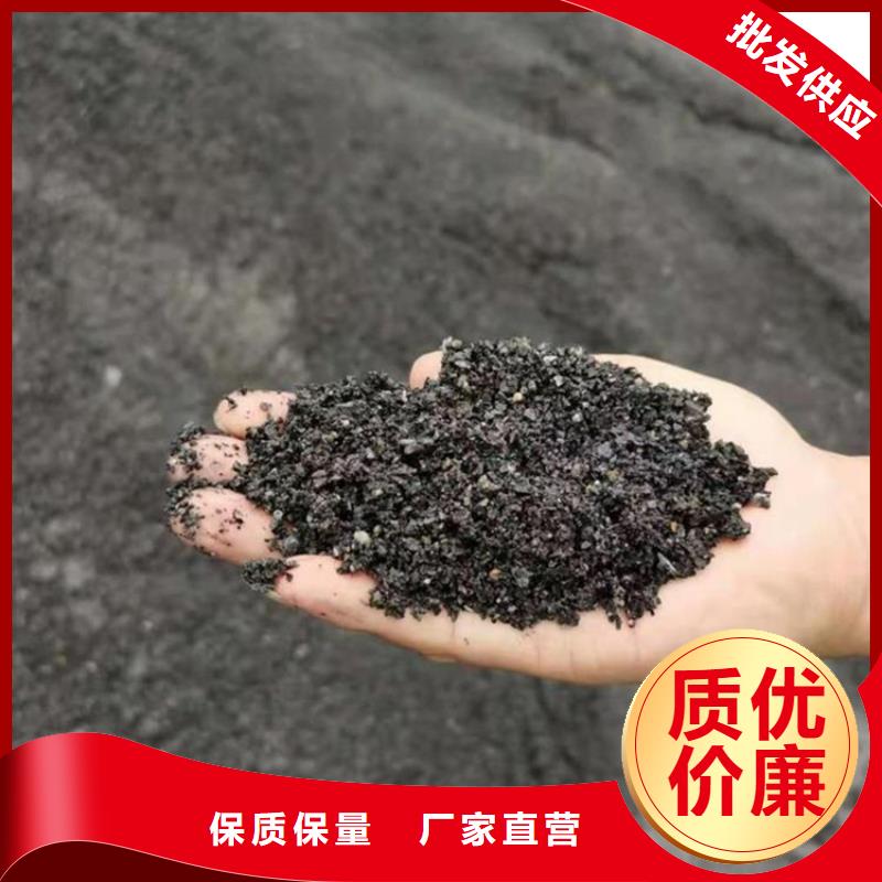 防辐射硫酸钡砂工程现货批发