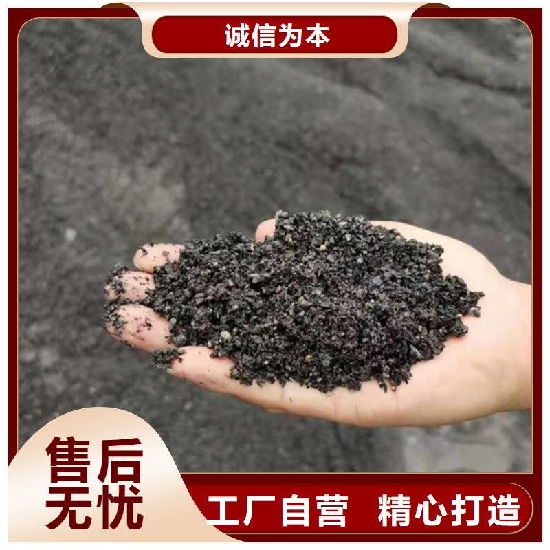 防辐射硫酸钡砂工程现货批发