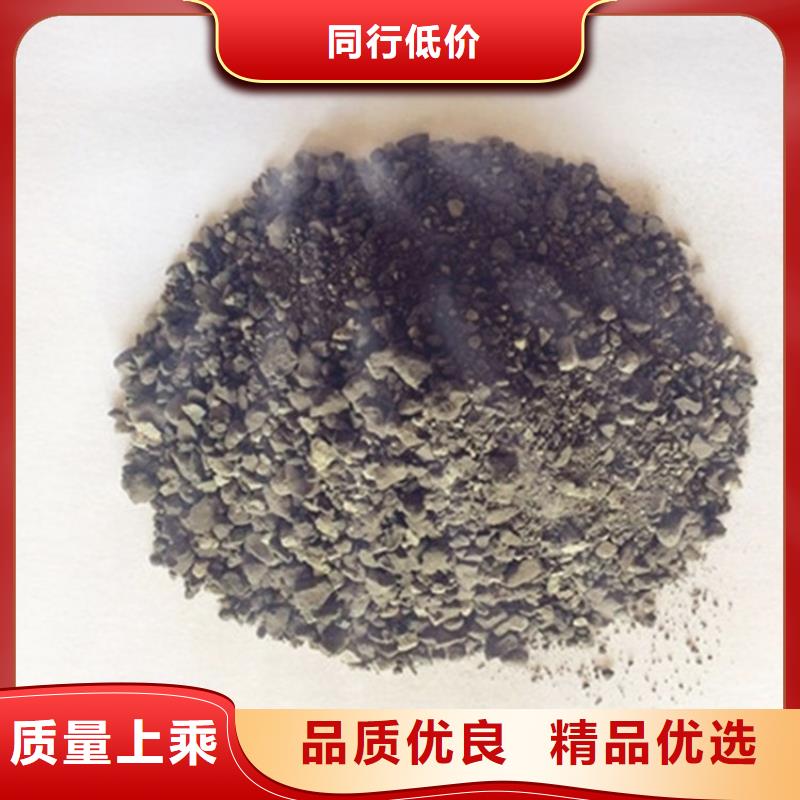 4mmpb硫酸钡砂|4mmpb硫酸钡砂-厂家批发