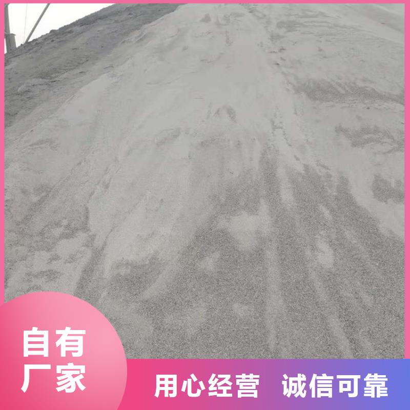 批发高比重硫酸钡砂的公司