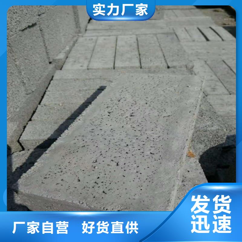 采购防护钡砂涂料必看-质量优