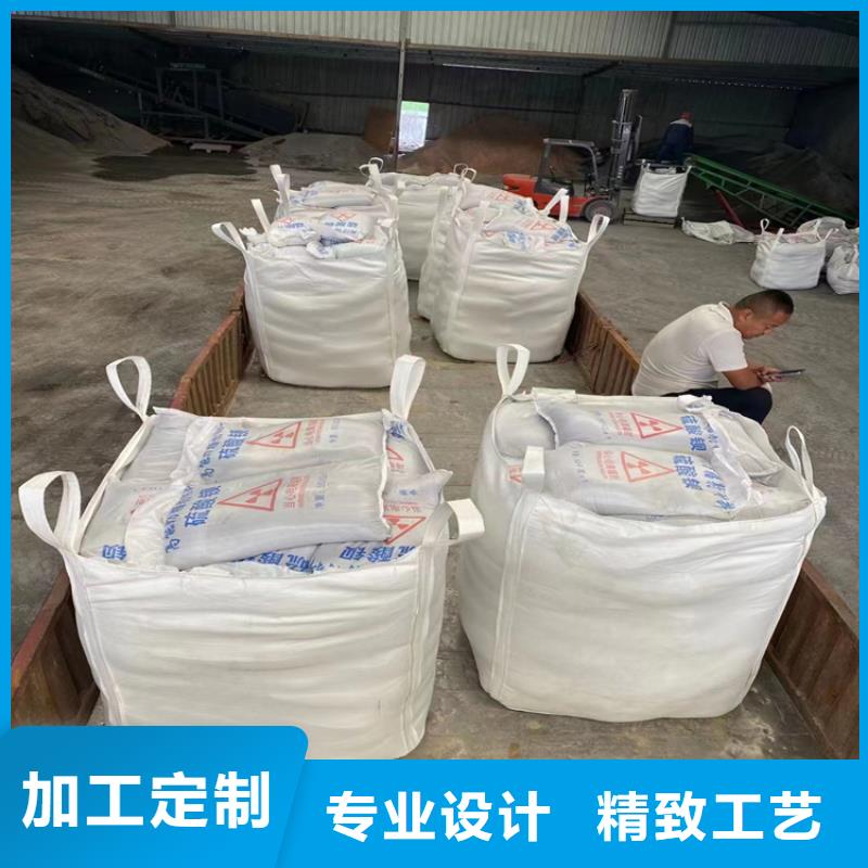 批发高比重硫酸钡砂的公司