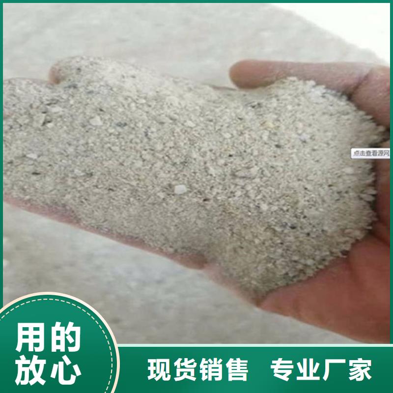 硫酸钡砂施工价格免费咨询