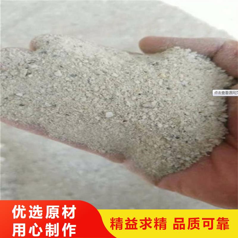 高比重硫酸钡砂批发厂家