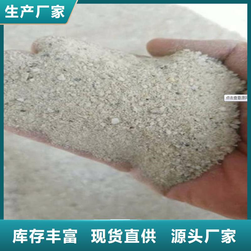 高比重硫酸钡砂批发厂家