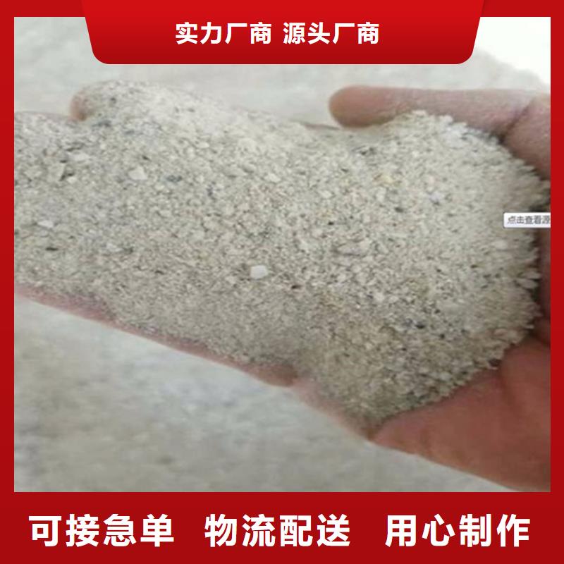 高品质1mmpb硫酸钡砂_1mmpb硫酸钡砂厂商