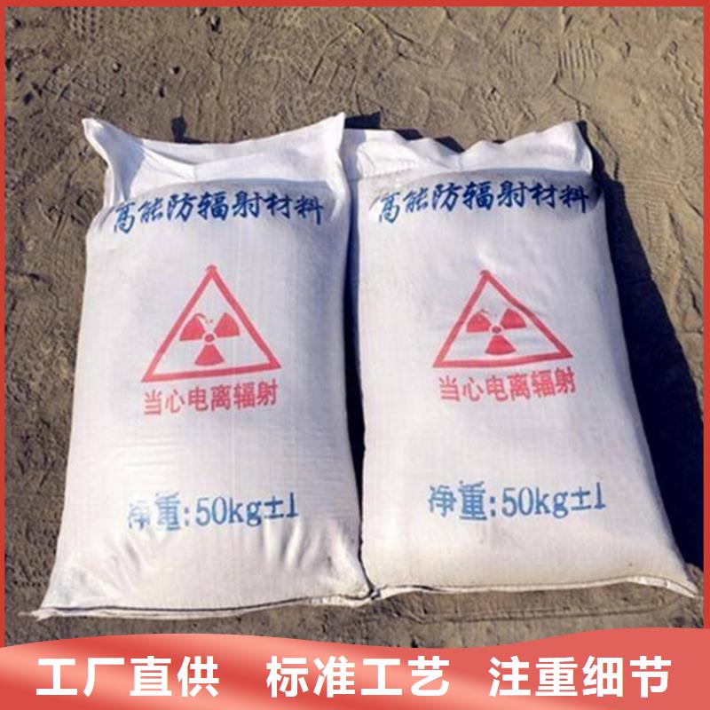 2mmpb硫酸钡砂、2mmpb硫酸钡砂生产厂家—薄利多销