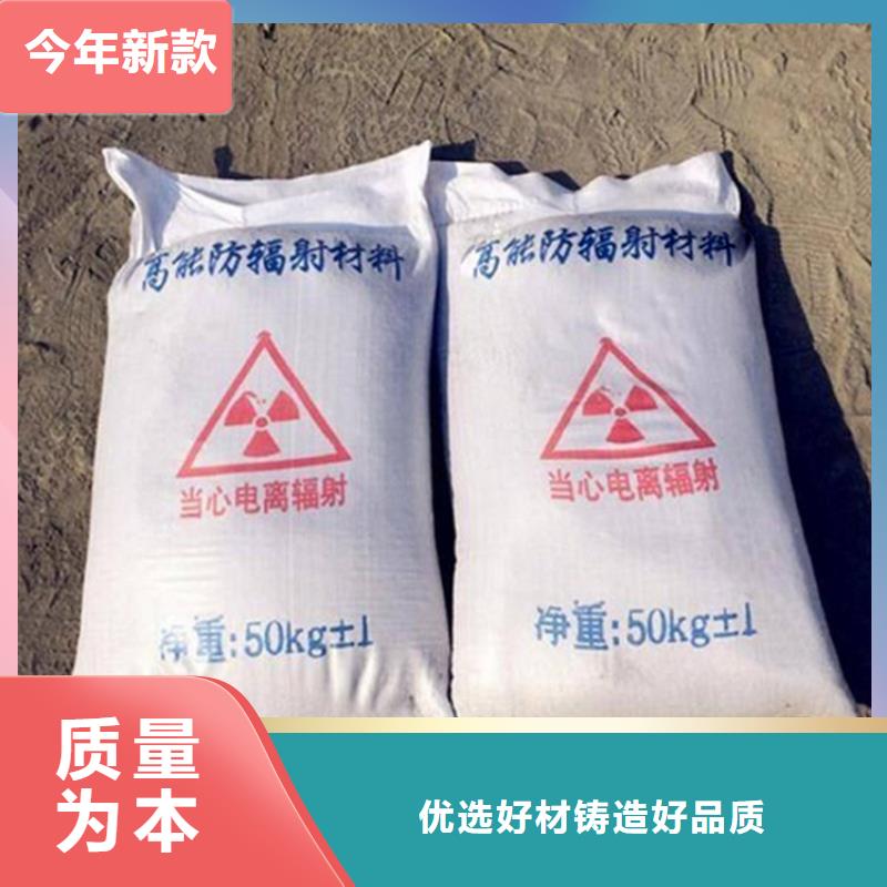 医用硫酸钡砂客户至上