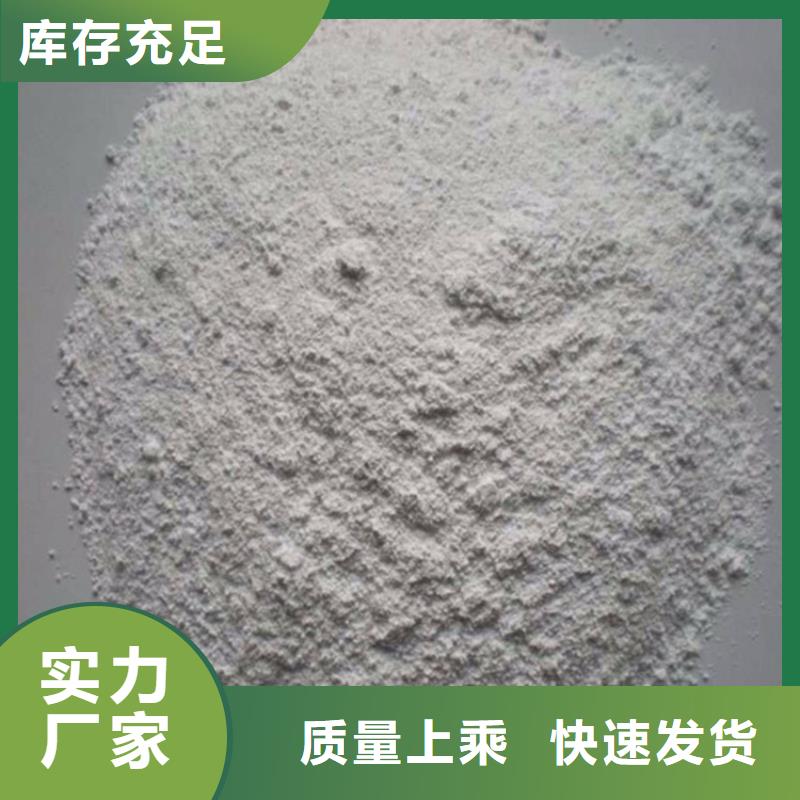2mmpb硫酸钡砂十年生产经验