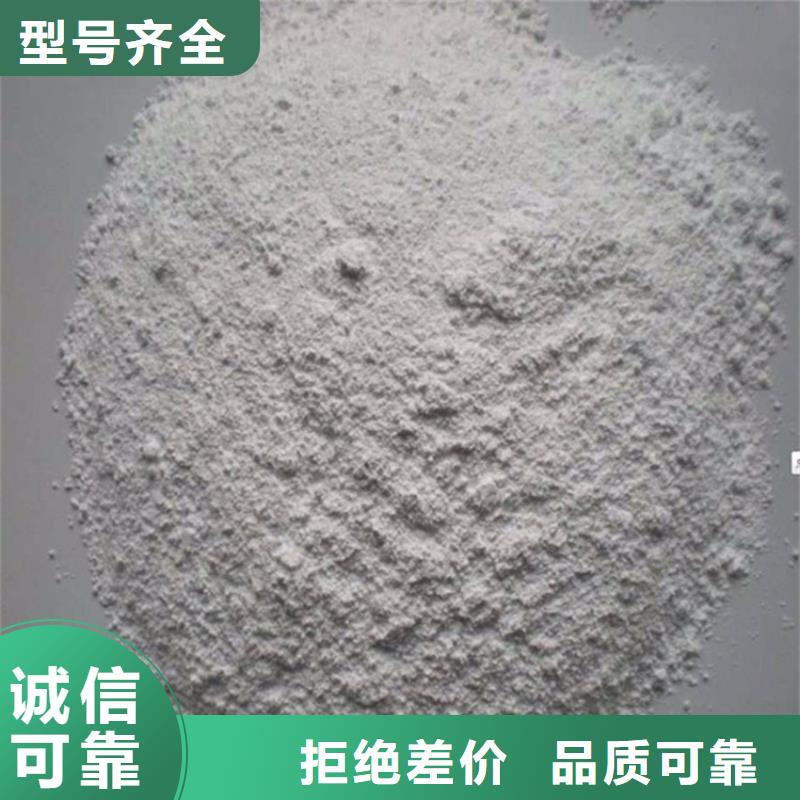防护钡砂涂料-品质看得见